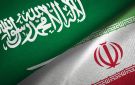 اتصال سعودي- إيراني على وقع أنباء عن اتفاق إيراني- أمريكي