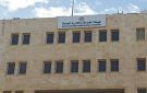 336 شاغرا للحالات الإنسانية ضمن خطة التوظيف الحكومية