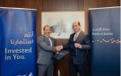مجموعة الخليج للتأمين الأردن و بنك الأردن يوقعان اتفاقية شراكة استراتيجية لإطلاق وتقديم خدمات التأمين المصرفي - jo