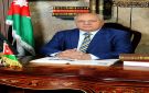 الاستقلال الثمانون .. مسيرة وطن وإنجازات دولة - jo