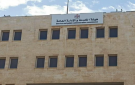 الخدمة والإدارة العامة تتيح للحجاج تقديم طلبات التغيب عن الاختبارات التنافسية