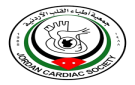 في عيد الاستقلال .. جمعية اطباء القلب الأردنية تكتب فصلا جديدا في مسيرة طب القلب في الأردن