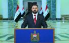 رئيس الوزراء العراقي: سنعمل على تعزيز علاقتنا العربية والإقليمية والدولية على أساس الاحترام المتبادل