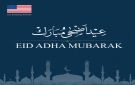 السفارة الامريكية في عمان تهنئ بعيد الأضحى - jo