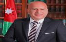 القرالة مديرا لترخيص المهن والمؤسسات الصحية - jo