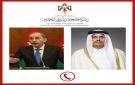 الاردن وقطر يؤكدان استمرار تنسيق الجهود ويبحثان علاقات التعاون