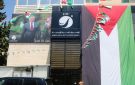 الأسواق الحرة الأردنية تحتفل بعيد الاستقلال - jo