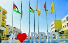إربد تستقبل عيد الأضحى بخطة مرورية وأمنية وبيئية شاملة