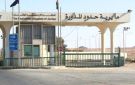 حدود المدورة: نتوقع وصول قرابة 50 حافلة من الحجاج عبر المدورة اليوم - jo