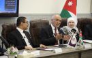 المستقلة للانتخاب والمعهد القضائي الاردني يعقدان جلسة حوارية مشتركة - jo