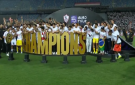 الزمالك بطلا للدوري المصري للمرة الـ 15 في تاريخه - jo