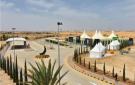 واحة معان تسدل الستار عن موسم تفويج الحجاج
