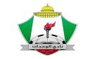 إدارة الوحدات في ورطة .. ومستحقات تعيق التفاوضات !!