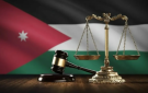  عاجل الاردن .. حكم بحبس ٣٥ شخصا ١٥ عاما لكل واحد في قضية قتل - jo