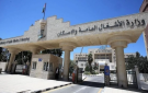 الأردن.. لقاء تشاوري لتعزيز الاستثمار في قطاع اللوحات الإعلانية