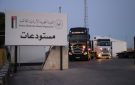 الخيرية الهاشمية: وصول القافلة الإغاثية الأردنية الرابعة إلى لبنان الخميس