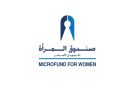 تمويلات شركة صندوق المرأة تقفز إلى مليار دينار خلال 30 عاما