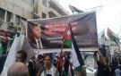 مسيرة حاشدة في عمان دعما للشعب الفلسطيني في ذكرى النكبة