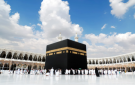 هل سيؤدي تعامد الشمس على الكعبة في يوم عرفة إلى حرارة قياسية؟ - jo