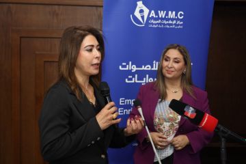 تكريم أستاذة الاعلام د. مارسيل جوينات