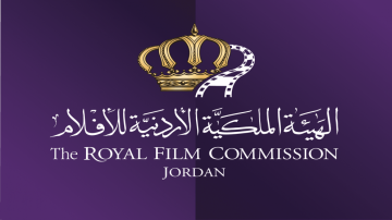 عرض خاص لفيلم بومة بالهيئة الملكية للأفلام عرض خاص لفيلم بومة بالهيئة الملكية للأفلام