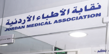 نقيب الأطباء يطلب من وزير الصحة تأجيل تجديد مزاولات المهنة منعا لإرباك العمل