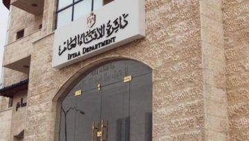 الإفتاء: يوم عاشوراء مناسبة إيمانية يستحب صيامها