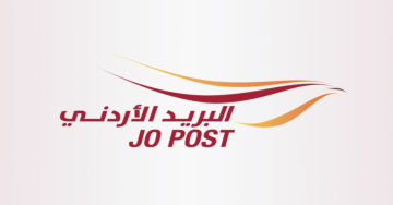البريد الأردني يجدد تحذيره من رسائل احتيالية البريد الأردني يجدد تحذيره من رسائل احتيالية