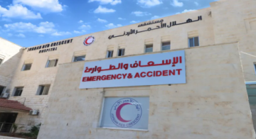 الهلال الأحمر الأردني: تقديم خدمات علاجية متقدمة لأطفال غزة في مستشفاه الهلال الأحمر الأردني: تقديم خدمات علاجية متقدمة لأطفال غزة في مستشفاه