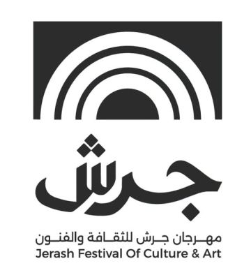 إطلاق الهوية البصرية الجديدة لمهرجان جرش إطلاق الهوية البصرية الجديدة لمهرجان جرش