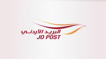 البريد الأردني يجدد تحذيره من رسائل احتيالية البريد الأردني يجدد تحذيره من رسائل احتيالية