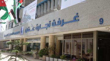 ارتفاع صادرات تجارة عمان ارتفاع صادرات تجارة عمان