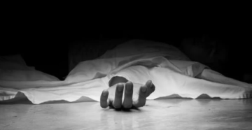 الأمن يحقق في وفاة اربعيني في المفرق الأمن يحقق في وفاة اربعيني في المفرق
