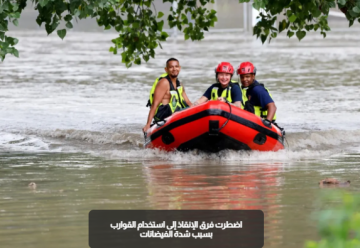 #عاجل فيضانات في المدينة التي ستستضيف لقاء النشامى والأرجنتين