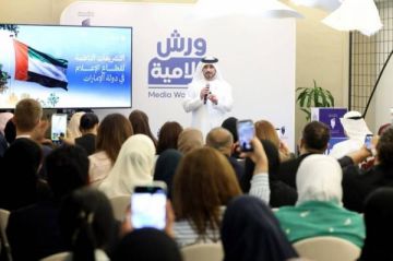 15 ألف صانع محتوى مرخص في الإمارات 15 ألف صانع محتوى مرخص في الإمارات