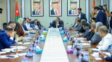 خط مباشر لشكاوى المواطنين المتعلقة بخدمات المياه خط مباشر لشكاوى المواطنين المتعلقة بخدمات المياه