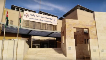 الغذاء والدواء: الأردن يواجه عجزا سنويا يتجاوز 1900 طن من الجميد الغذاء والدواء: الأردن يواجه عجزا سنويا يتجاوز 1900 طن من الجميد