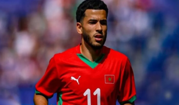 كأس العالم 2026.. انتهاء أزمة تأشيرة نجم منتخب المغرب