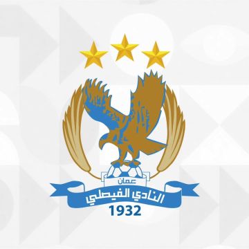 الفيصلي يُعيد هيكلة قطاع الفئات العمرية ويُعلن الأجهزة الفنية والإدارية للموسم الجديد