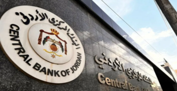 البنك المركزي: ليس كل QR code لتحديثات المباريات آمن البنك المركزي: ليس كل QR code لتحديثات المباريات آمن