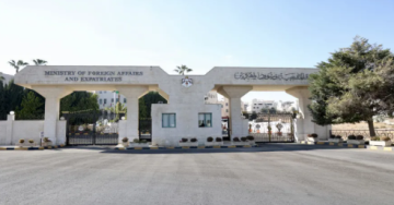 الأردن يدين استمرار الاعتداءات الإسرائيلية على سوريا الأردن يدين استمرار الاعتداءات الإسرائيلية على سوريا