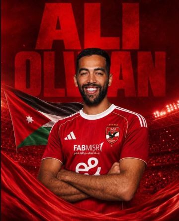 خاص لـ " الميدان الرياضي "  ..  الأهلي المصري يبدأ خطواته للتعاقد مع علوان