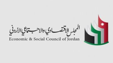 النزاهة تحقق بشبهات فساد في المجلس الاقتصادي والاجتماعي النزاهة تحقق بشبهات فساد في المجلس الاقتصادي والاجتماعي
