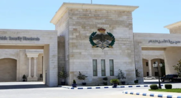 الأمن العام ينعى الدردور الأمن العام ينعى الدردور