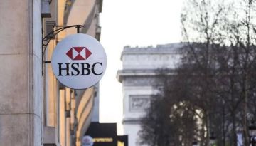 اتهامات لبنك HSBC بفرنسا في اختلاس وغسل أموال لبنانية اتهامات لبنك HSBC بفرنسا في اختلاس وغسل أموال لبنانية