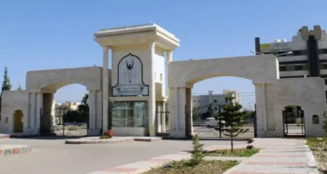 جامعة اليرموك تستحدث دائرة للاستقطاب الدولي وتسويق البرامج جامعة اليرموك تستحدث دائرة للاستقطاب الدولي وتسويق البرامج