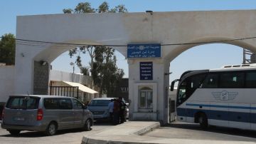 منع دخول وسفر 468 شخصا عبر جسر الملك حسين منع دخول وسفر 468 شخصا عبر جسر الملك حسين