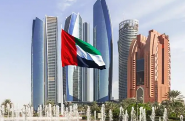 الإمارات تنفي بشكل قاطع مزاعم بشأن نقل أموال إلى إيران الإمارات تنفي بشكل قاطع مزاعم بشأن نقل أموال إلى إيران