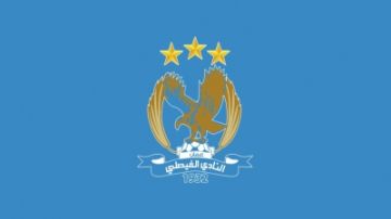 أول الغيث  ..  صفقتان ناريتان على طاولة الفيصلي