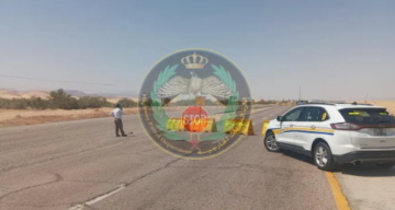 عاجل تنويه صادر عن الدوريات الخارجية عاجل تنويه صادر عن الدوريات الخارجية